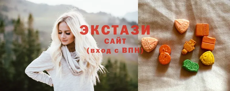 ЭКСТАЗИ XTC  Щёкино 